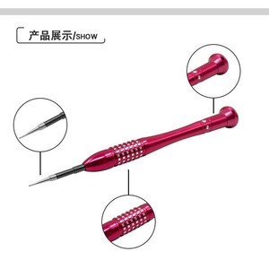 Apple iPhone Disassembly Screwdriver S2 0.8mm Pentalobe Bit High Hardness Tool For iPhone 8 Plus 11 - Product Image 2