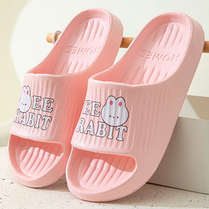 Pantuflas <span class=keywords><strong>de</strong></span> <span class=keywords><strong>Ballet</strong></span> Antideslizantes para Interiores, Económicas, para Verano, para Mujeres y Parejas, <span class=keywords><strong>de</strong></span> EVA, con <span class=keywords><strong>Suela</strong></span> Gruesa, Frescas, para el Hogar y el Baño - Product Image 1