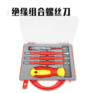 Insulated Combination <b>Screwdriver</b> <b>Set</b> 5 In 1 Magnetic Phillips Cross Head With Voltage Pen For Electrical Repair - Product Image 1