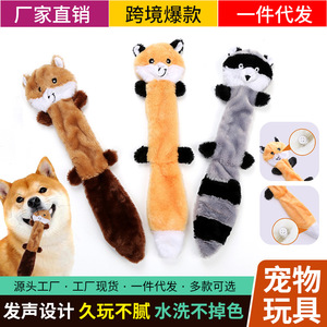 Plush Dog <b>Toys</b> Voice Making Fox Raccoon <b>Panda</b> Durable Chew Pet <b>Toy</b> Medium Size For Dogs - Product Image 5