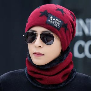 Knitted <b>Hat</b> Fleece Lined Thickened <b>Warm</b> Woolen <b>Hat</b> For Men Korean Style Two In One Neck Warmer Windproof Ski Cap - Product Image 4