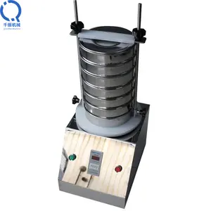 Электромеханический Ситовый шейкер серии QZ для просеивания лабораторного испытательного оборудования для тестирования siev из нержавеющей стали