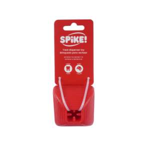 Cubo de juguete masticable rojo para mascotas con diseño texturizado - Product Image 2