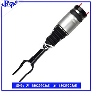 Amortiguador de Aire 68059904AB 68059904AC 68029902AB 68059905AE para Grand Cherokee WK2 con Transmisión Automática - Product Image 4
