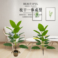 Feuille de Lotus Artificielle Taro Feuille Branche Bonsaï En Pot Alocasia Feuille pour le Salon Bureau Escalier Balcon Décoration