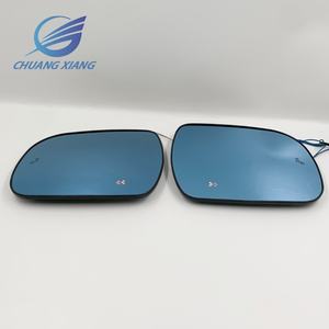 Зеркало заднего вида из синего стекла с датчиком BSM для автомобилей Toyota Previa - Product Image 1