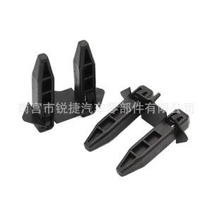 Nissan Toyota Front <b>Bumper</b> Window Adjuster <b>Clips</b> 53145-42010 Plastic Fasteners For Repair Replacement - Product Image 4