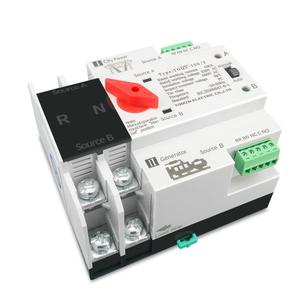 Duy nhất giai đoạn Din Rail ATS điện kép tự động chuyển điện Selector Thiết bị chuyển mạch không bị gián đoạn 2P 63A 100A 125A - Product Image 3