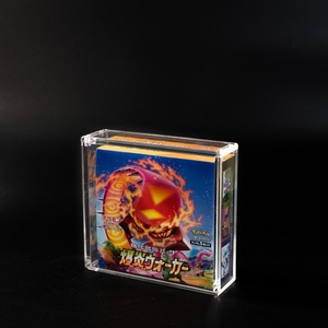 Premium Wholesale Custom Crystal-Clear Acrylic Japanese Booster Box <b>Display</b> <b>Case</b> With Magnetic Lid - Product Image 2