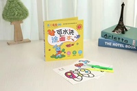 Wasch bares Zeichen buch wasch bares Malbuch Zeichen bücher für Kinder