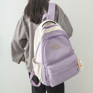Lightweight Fashion <b>School</b> <b>Backpack</b> Unisex <b>Waterproof</b> Nylon Zipper Closure Travel Rucksack Sports High <b>School</b> - Product Image 5