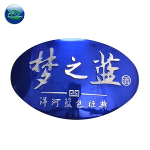 Good Quality ultra Thin Aluminum Brushing <strong>Grape</strong> Metal <strong>Badge</strong> - Product Image 2