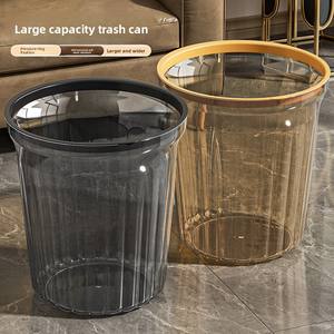 Transparent large trash can for homeliving roomaccessible luxurykitchentoiletbedroomofficewith pressure ring paper <b>basket</b> - Product Image 1