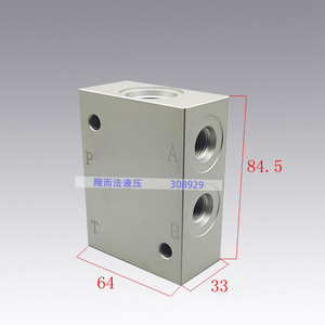 Conjunto de Válvula Solenoide Longerfa LSV10-241 de Cuatro Vías para Uso en Maquinaria Hidráulica - Product Image 2