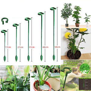 ترقية ساق نبات واحد قضيب دعم زهرة حلقة قفص حصص حديقة لدعم النبات أواني الزهور دائم المزارعون - Product Image 1