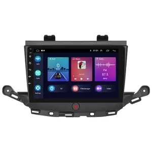 راديو سيارة 9 بوصات أندرويد 12 مشغل سيارة أندرويد أتوماتيكي GPS RDS HIFI مع أنا Ople Astra-42/Buick Verano