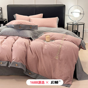 1688   40 - Product Image 2