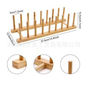 Creative bamboo cup holder, simple and drainable storage <b>rack</b> for home and kitchen use, independent website manufacturer. - Product Image 2