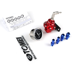 Régulateur de pression de carburant réglable Tomei, anodisé rouge, pour mise à niveau et modernisation - Product Image 2