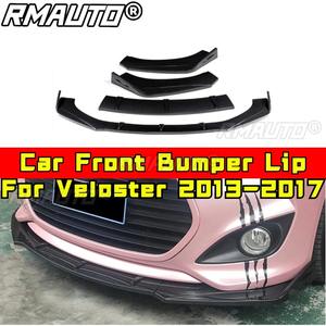 Protector de Parachoques Delantero para Veloster, Difusor, Spoiler, Accesorios para Veloster 2013-2017 - Product Image 2