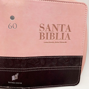 Personalizado relieve vintage sagrado Corán thermo pu cubierta de libro de cuero - Product Image 5