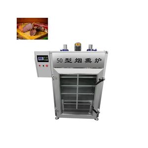 Machine à fumer la viande électrique commerciale 50 kg/lot pour saucisses et bacon, état neuf - Product Image 2