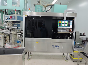 Máquina de inspección visual para el control de calidad de botellas - Product Image 4