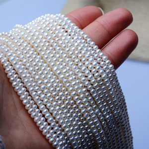 Vente en gros directe de colliers et bracelets en perles d'eau douce de 3-4 mm, produits semi-finis de Zhuji, perles en vrac, vente directe du fabricant - Product Image 1