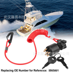 Interrupteur à clé de contact Evinrude Johnson avec cordon de sécurité 5005801 175974 pour remplacement de moteur de bateau - Product Image 3