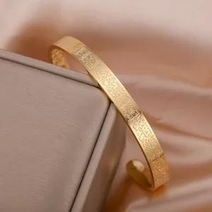 Großhändler AYATUL KURSI Quran-Manschette Armreifen Damen Gold Edelstahl-Schmuck islamische Kalligraphie arabisches Armband für Familie