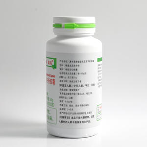 <span class=keywords><strong>Ganoderma</strong></span>-extract capsules, gebroken <span class=keywords><strong>Ganoderma</strong></span> sporenpoeder, biologische voedingscapsules, plantenextract capsules - Product Image 3