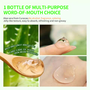 도매 300g 순수 천연 유기농 얼굴 스킨 케어 알로에 베라 꿀 오이 코직산 진정 보습 젤 - Product Image 3