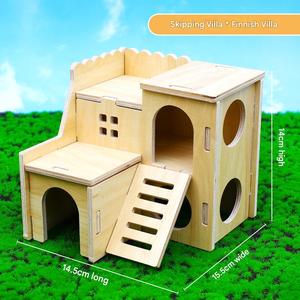 <span class=keywords><strong>Maison</strong></span> pour hamster en bois naturel, respirante, écologique, moderne et tendance, abri pour petits animaux avec différents designs - Product Image 2