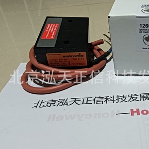 Transformador de encendido Honeywell ZT812, producto original, precio a consultar por separado, diez veces la compensación en caso de falsificación. - Product Image 3