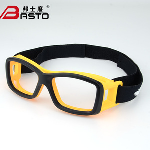 <span class=keywords><strong>Gafas</strong></span> de Baloncesto Duraderas de Grado Militar con Lentes de PC, Protección UV400, Antivaho/Antirrayas, Anti-Impactos, Elegantes, Marca BASTO - Product Image 4