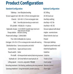 HZHI GTJZ Auto Walking Self Propelled Mobile Electric <span class=keywords><strong>Scissor</strong></span> <span class=keywords><strong>Lift</strong></span> 6m 8m 10m 12m 14m <span class=keywords><strong>20m</strong></span> Man <span class=keywords><strong>Lift</strong></span>. - Product Image 4