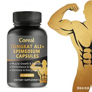 Suplemento Herbal de Marca Privada, Fórmula Natural, Extracto de Fadogia Agrestis + Tongkat Ali + Maca + Cápsulas de Complejo de Epimedium - Product Image 1