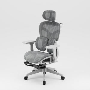 Chaise <span class=keywords><strong>de</strong></span> jeu ergonomique en maille 2026 Allemagne avec hauteur réglable et <span class=keywords><strong>protection</strong></span> lombaire pour le <span class=keywords><strong>bureau</strong></span> à domicile - Product Image 4