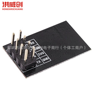 Módulo Wifi Esp8266 Esp-01s, Módulo Serial a Wifi de Grado Industrial, Bajo Consumo, Inalámbrico, para Controlador de Electrodomésticos Inteligentes - Product Image 3