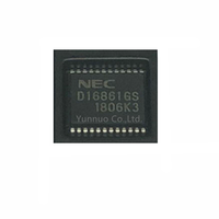 YUN NUO Super septembre pièces de rechange électroniques circuit intégré ic SSOP24 D16861GS UPD16861GS