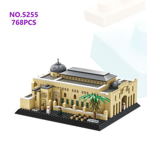Wange 5255 Modèle de la Mosquée Aqsa de Jérusalem, Ensemble de blocs de construction créatifs, Jouet éducatif pour enfants, Collection en plastique - Product Image 1
