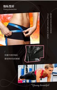 <strong>Black</strong> Osmotic Body <strong>Wrap</strong> Sauna <strong>Wrap</strong> Stomach <strong>Wrap</strong> with Private Label - Product Image 2