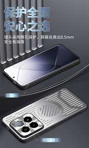 2024 nueva funda de teléfono trasera de aluminio para Huawei Pura 70 Ultra Nova 12 P50 pro funda de aleación de disipación de calor MARCO DE TPU diseño hueco - Product Image 5