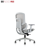 Chaise classique meubles salle d'attente pour bureau chaise de massage chaise de bureau ergonomique en maille