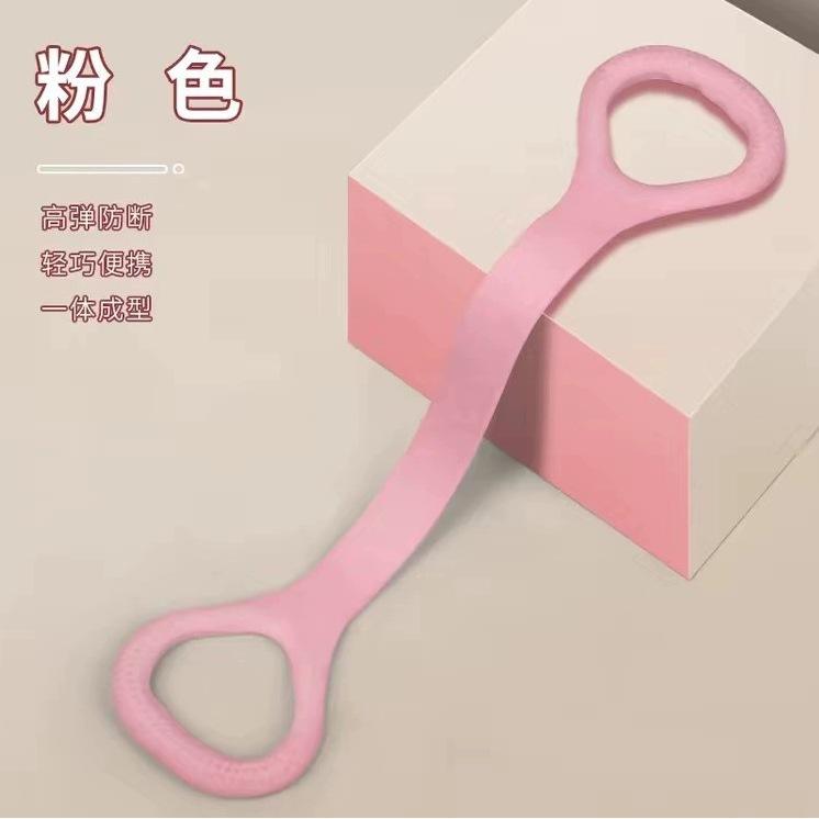 Bande de résistance en silicone, rose