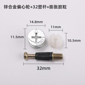 Connecteurs de meubles multifonctionnels 3-en-1 durables et étanches avec fonctions réglables en acier au carbone, plastique et fer - Product Image 5