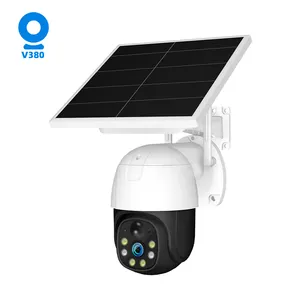 外部屋外360 PTZ回転ビデオCCTVワイヤレスセキュリティ監視GSMSIMカードLTEIPソーラーパネル4Gカメラ