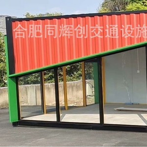 ศาลาสวนกันน้ำอลูมิเนียมอัลลอยด์เคลื่อนที่ เฮเฟย ตงฮุ่ย ชวง - Product Image 1