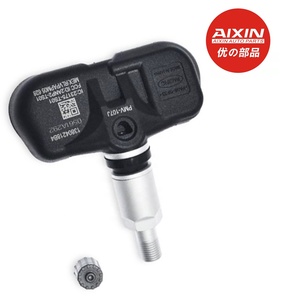 Capteur de surveillance de la pression des pneus AIXIN 3729A-PMV107J 88974915 pour Toyota Highlander <span class=keywords><strong>Hybrid</strong></span> Yaris Scion XD <span class=keywords><strong>Lexus</strong></span> SC NX300H - Product Image 5