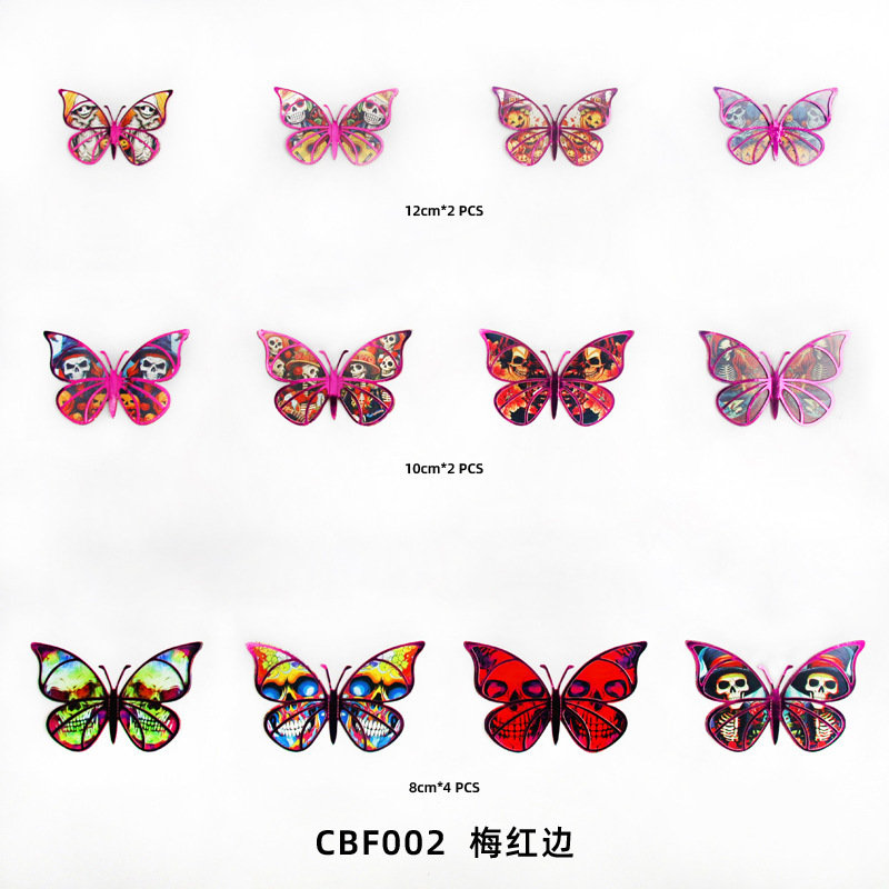CBF002-กุหลาบแดง